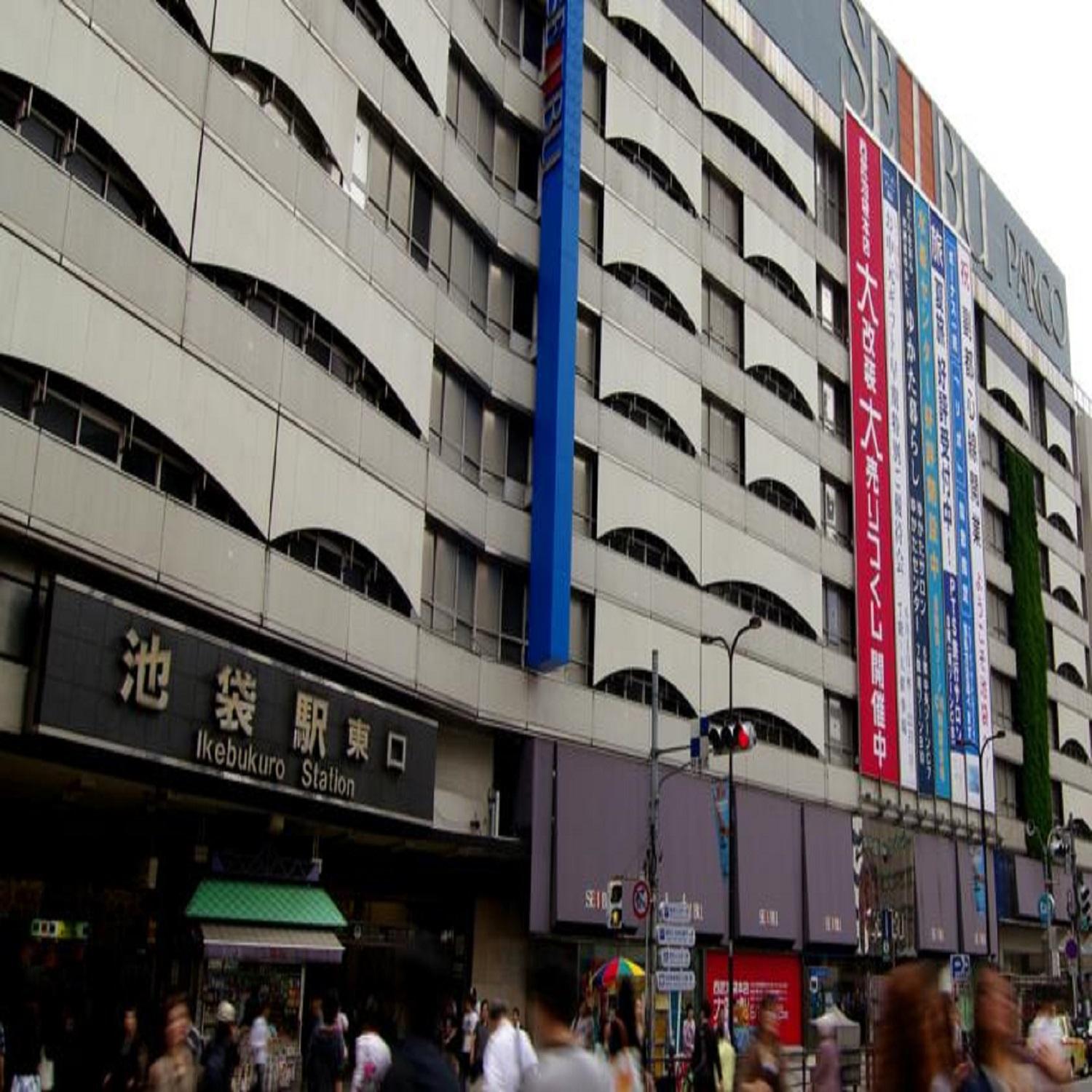 Hotel Star Plaza Ikebukuro Tóquio Exterior foto